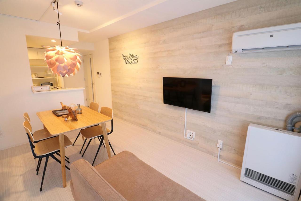 Apartmán Grand Success Asabu II Sapporo Exteriér fotografie
