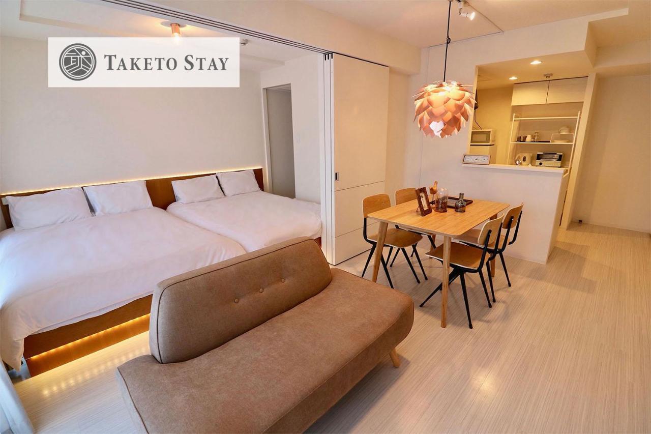 Apartmán Grand Success Asabu II Sapporo Exteriér fotografie