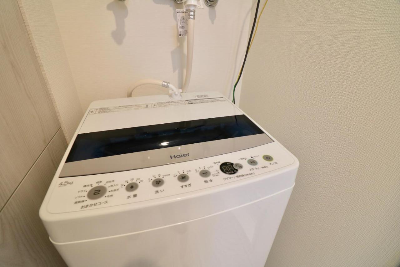 Apartmán Grand Success Asabu II Sapporo Exteriér fotografie