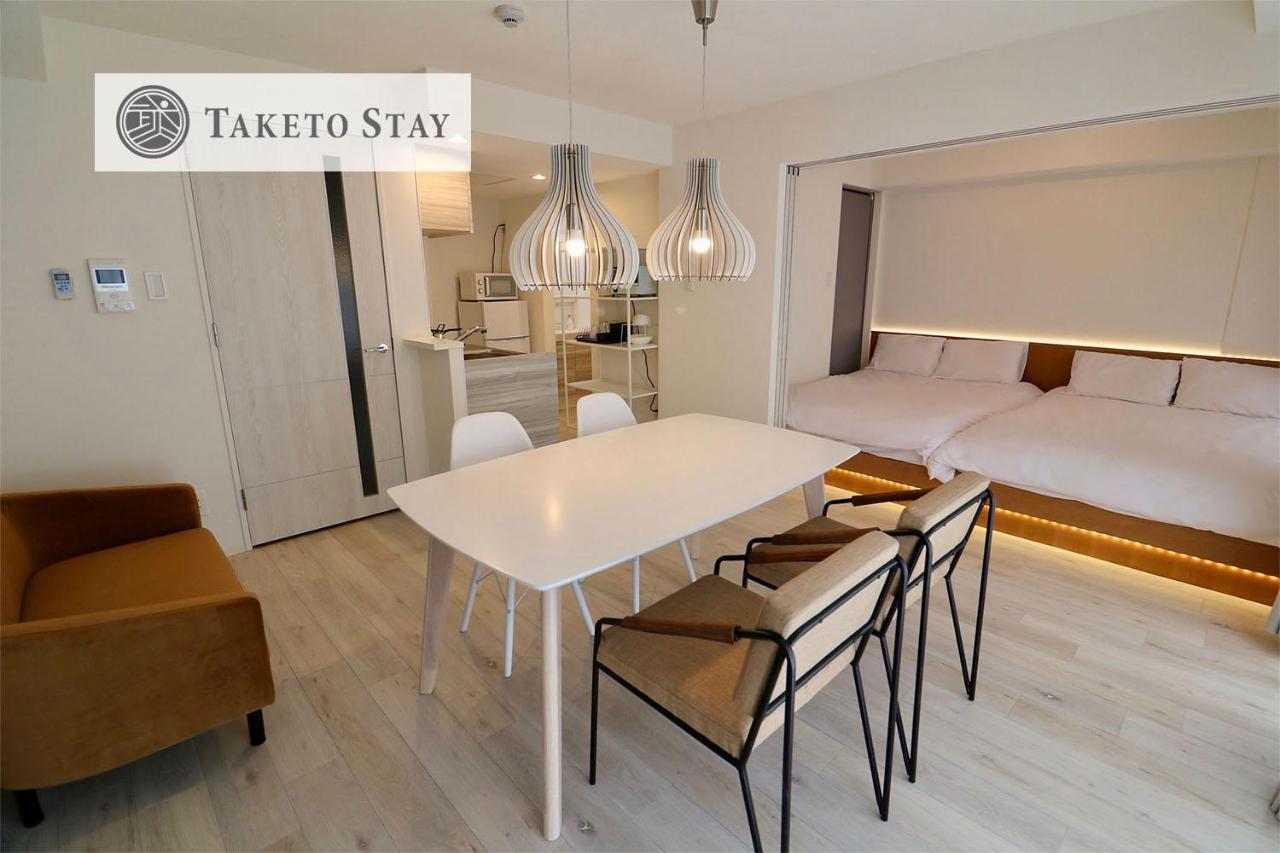 Apartmán Grand Success Asabu II Sapporo Exteriér fotografie